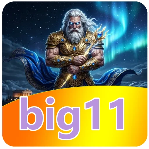 Avatar contoh