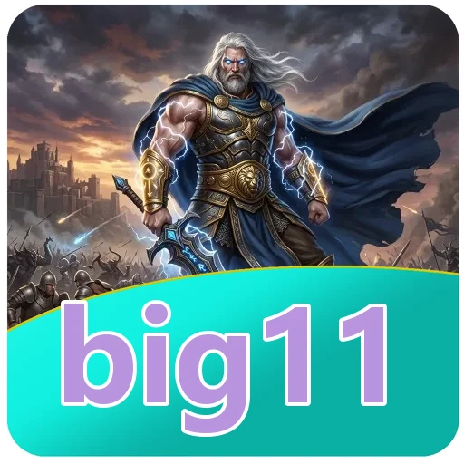 Pratinjau antarmuka big11
